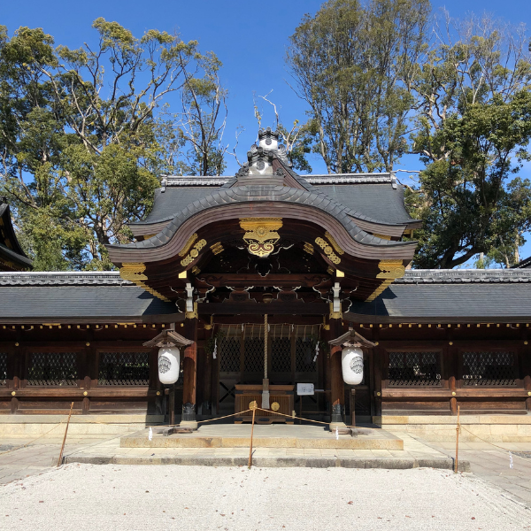 今宮神社