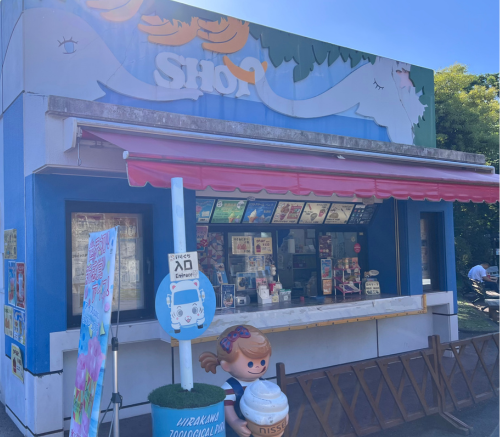 ショップ