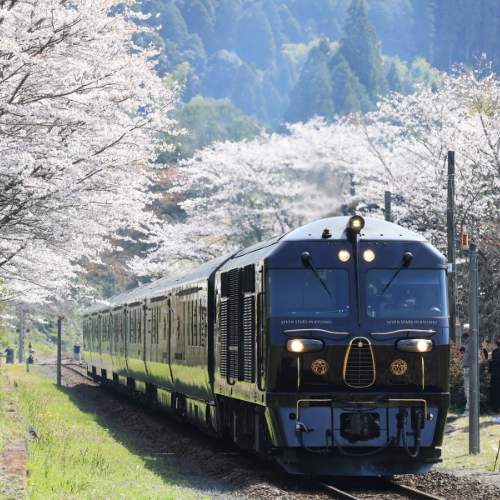 ななつ星
