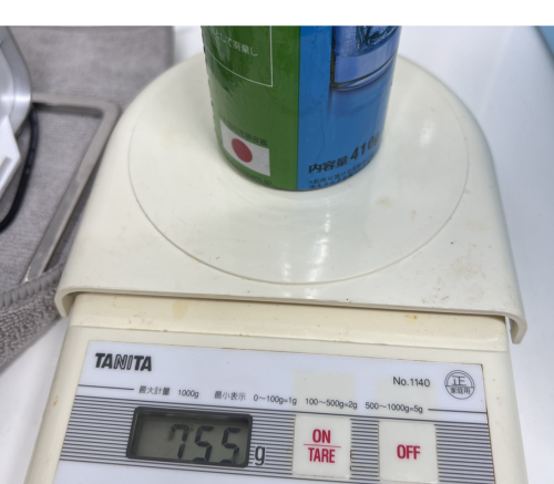 からのボトル