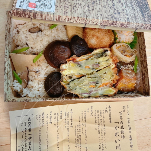 嘉例川で人気の駅弁。