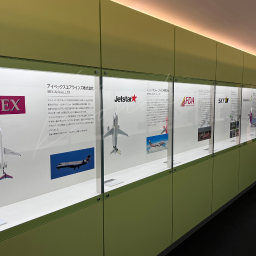 鹿児島空港の空ステージに展示されているモデルプレーン