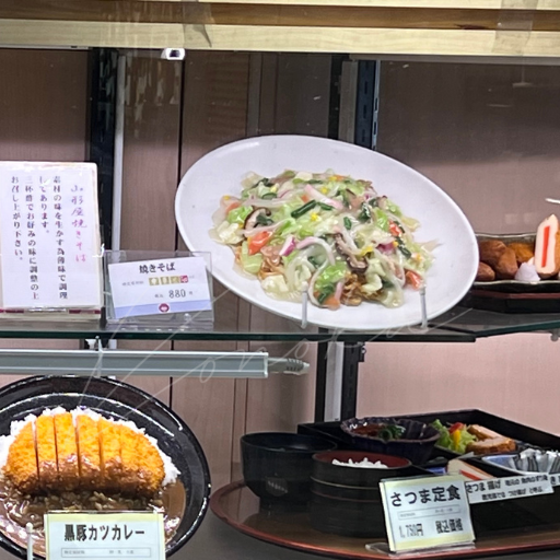 山形屋食堂エアポート店「焼きそば」