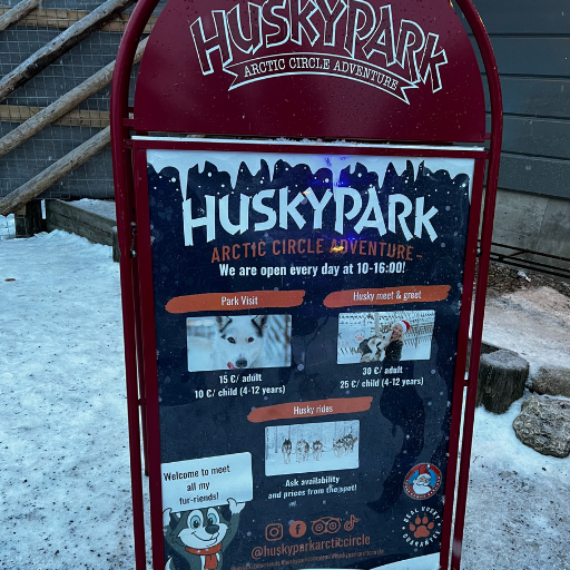 ハスキーパークの看板。