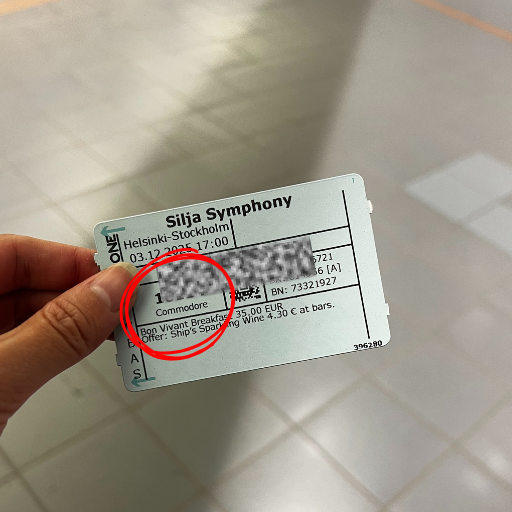 乗船チケットに「コモドア」の文字が！