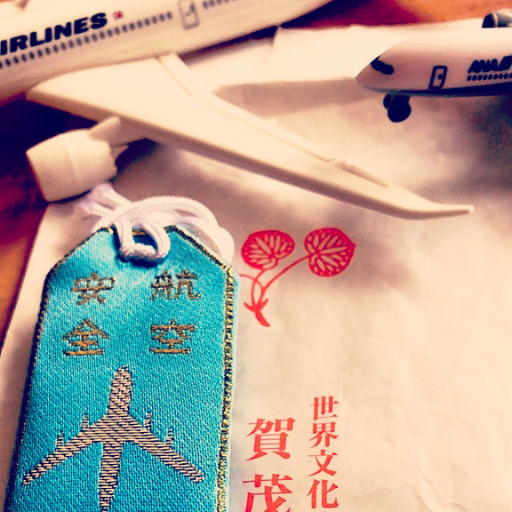 CA受験の時から大切にしている航空守り。現在は少しデザインが変わっている。