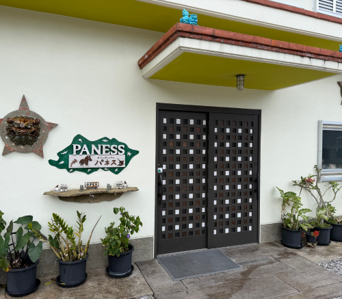 パネス外観