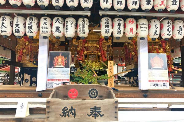 八坂神社